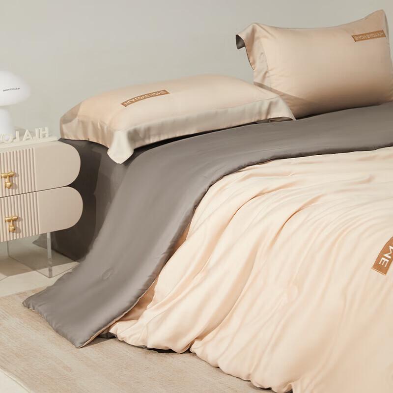 HLA Ice Silk Summer Quilt Four-Piece Set