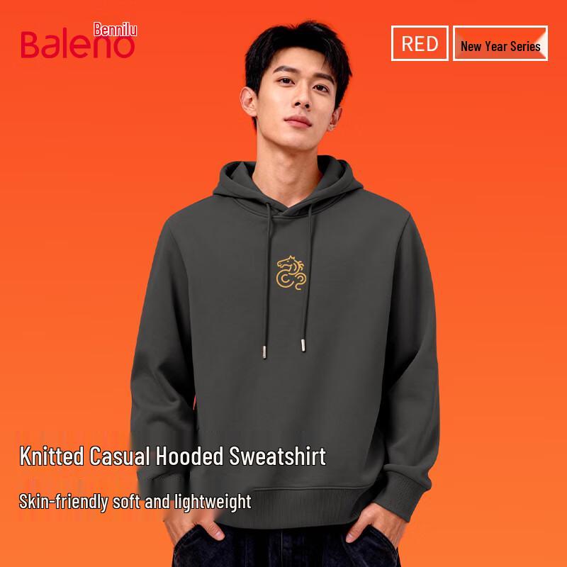 

Baleno Men s Spring Casual Hooded Sweatshirt 2XL