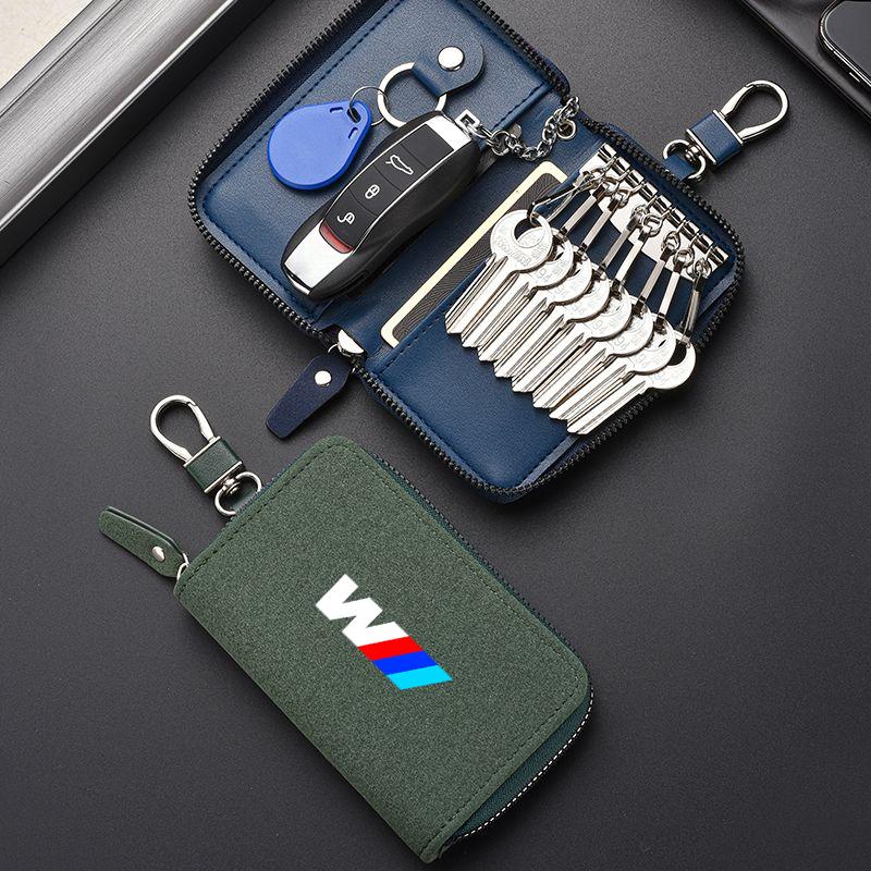 LCHGA1 Car Sticker Leather Car Key Holder Case Keychain Pouch Storage Bag Cover For BMW M Emblem E46 E36 E34 F10 E90 F30 E60 F30 E53 E3