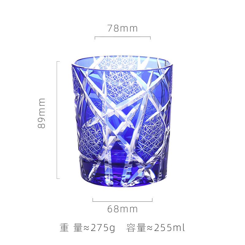 Hand Carved Edo Kiriko Whiskey Glass Japanese Crystal Ocean Heart Barware