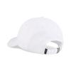 Casual Sports Hat Sunshade PREMIUM ESS Classic BB Cap 025974 25 Color White [PUMA] Spring/Summer (02)