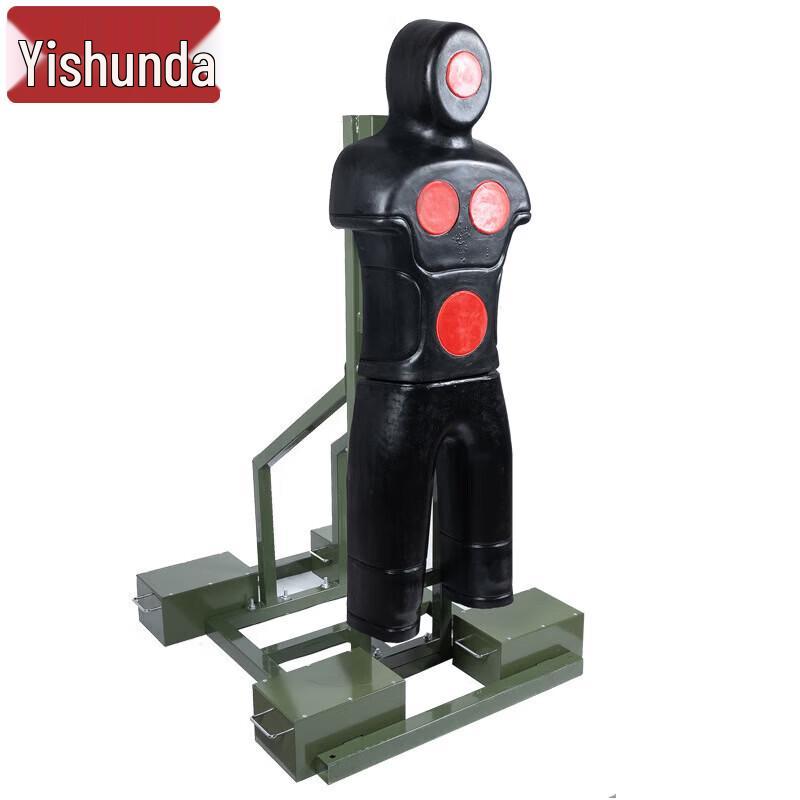 Yishunda Portable Adjustable Training Mannequin Target