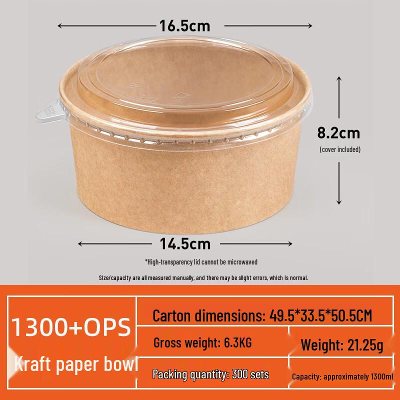 YiPan Disposable Round Takeaway Meal Box
