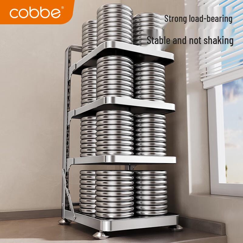 Cobbe Foldable Stainless Steel Under-Sink Pot Rack