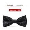 Wine Red Korean Bow Tie for Men - Ideal for Weddings and Best Man Attire