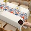Home Tablecloth Modern Minimalist Printed Anti Scald Wash Free Table Mat Rectangular Insulated Coffee Table Cloth Restaurant Decorative Fabric
