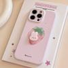 Rotating Cute Fruit Animals for IPhone17 Mobile Phone Case for Apple 14promax Film 13 All Inclusive 15