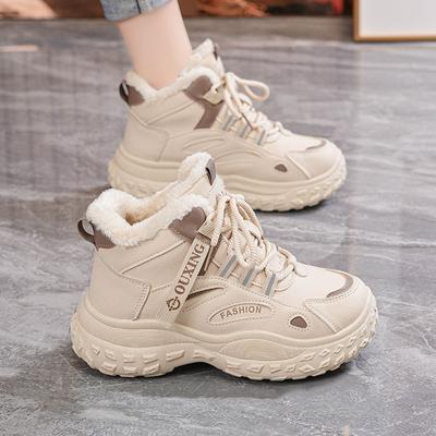 Bottines – Bottines