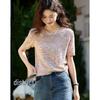 Demana Summer Linen-Cotton Blend Knit Top