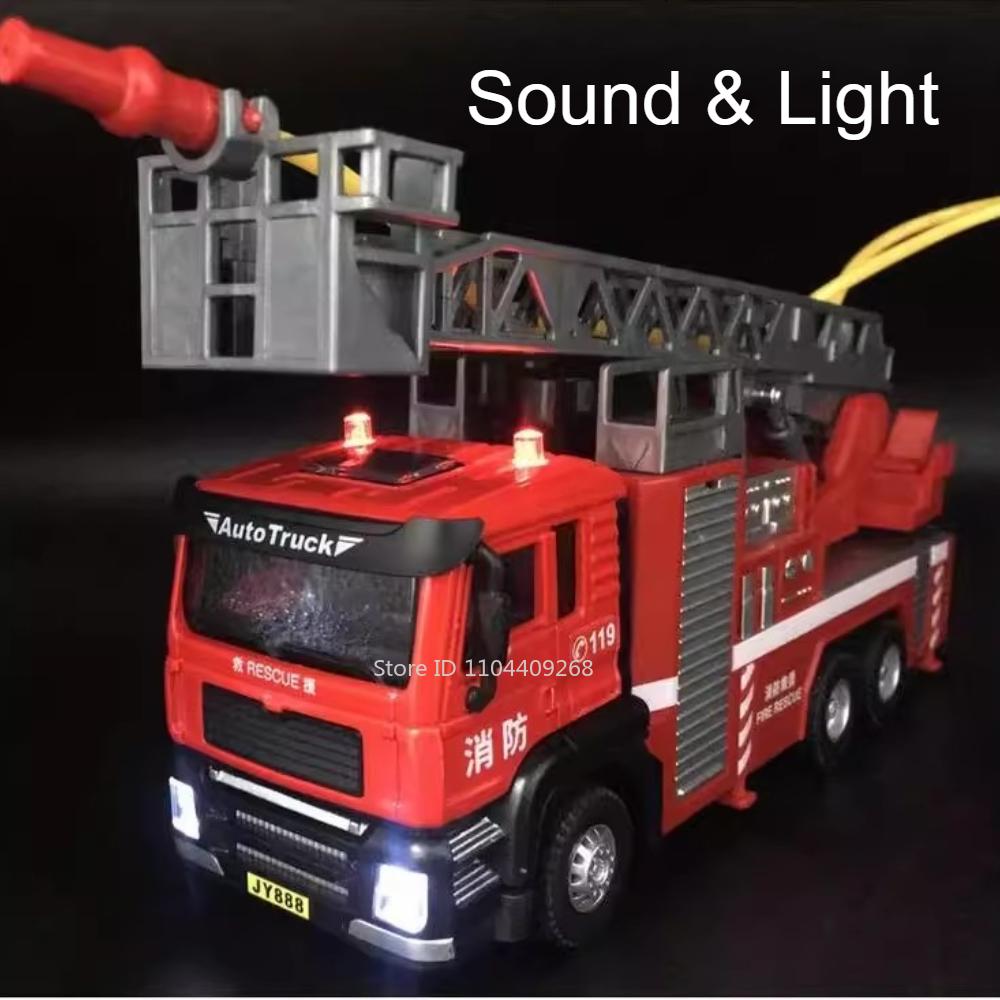 1:50 Scale Fire Engine Car Model Toy Metal Die-cast Water Spray Light Sound Pull Back Engineering Vehicle Models Boys Gifts