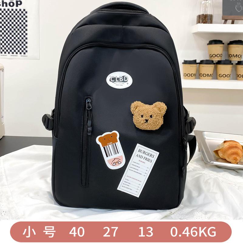 

Вместительный однотонный школьный рюкзак, рюкзак для студентки колледжа, женский на плечо, летний, простой, универсальный, нишевый, конфетного цвета для старшеклассницы