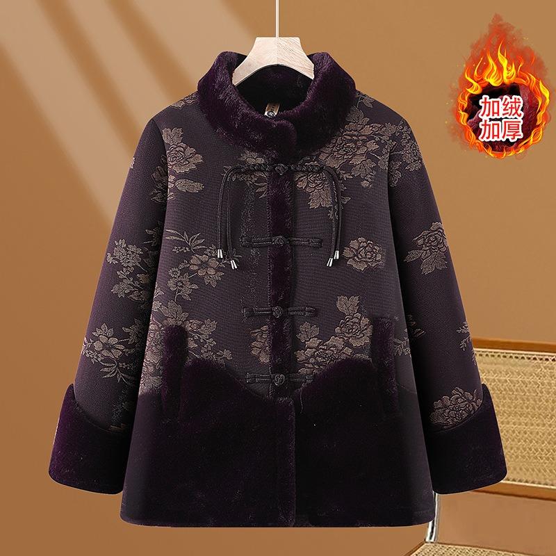 Middle-aged Elderly Winter Coat Female Mother Padded Jacket New Chinese Grandma Fashion Temperament Warm Clothes