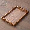 Ru Han Walnut Wood Serving Tray