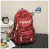 Wind bear schoolbag female junior high school student large capacity backpack college student cool light backpack