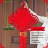 Traditional Chinese Knot Tassel Hanging Ornament