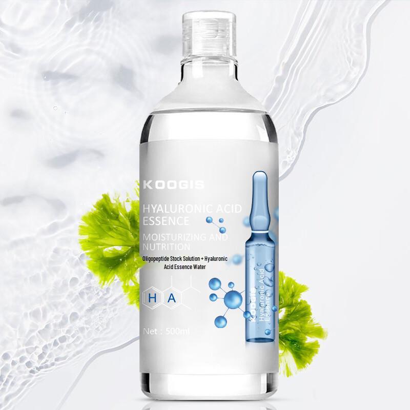 KOOGIS Facial Essences & Serums