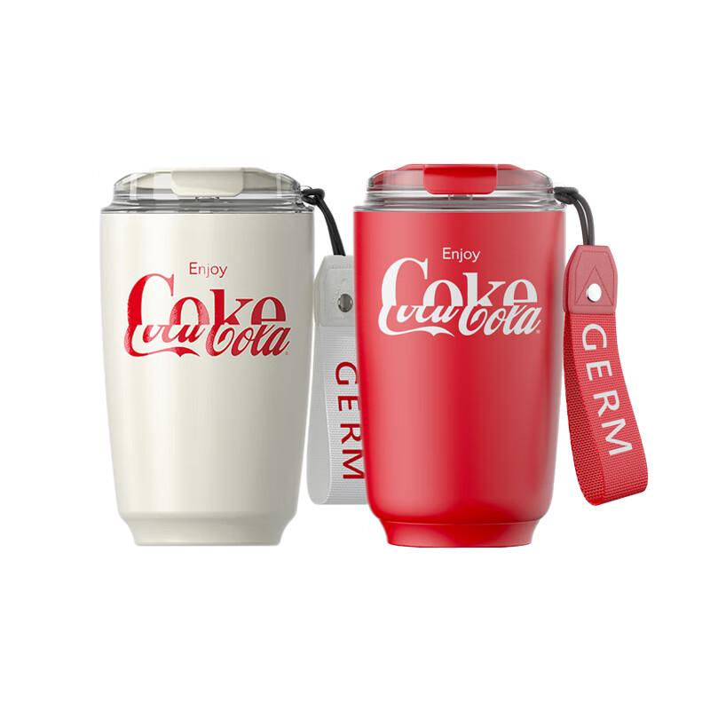 Germ Mocha Insulated Mug Gift Set