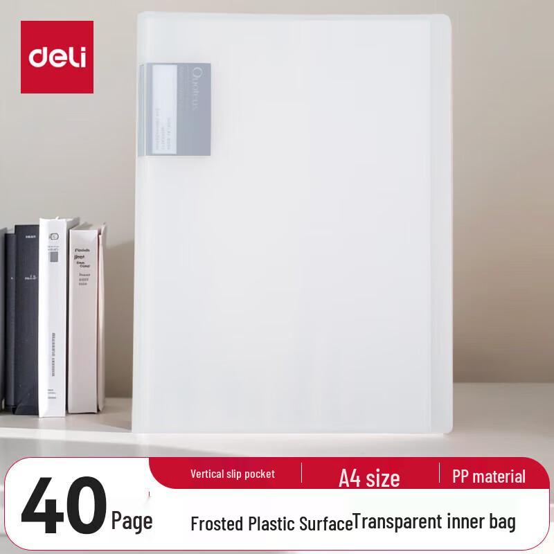 Deli A4 Multi-Page Document Holder