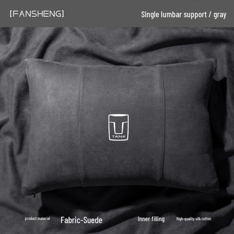 Tank 300 Headrest Neck Pillow - Car Interior Decoration WEY500 Special