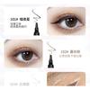 Kaxier - Shine Touch Flüssiger Eyeliner - 5 Farben