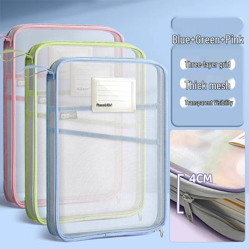 L-shaped Transparent File Folder