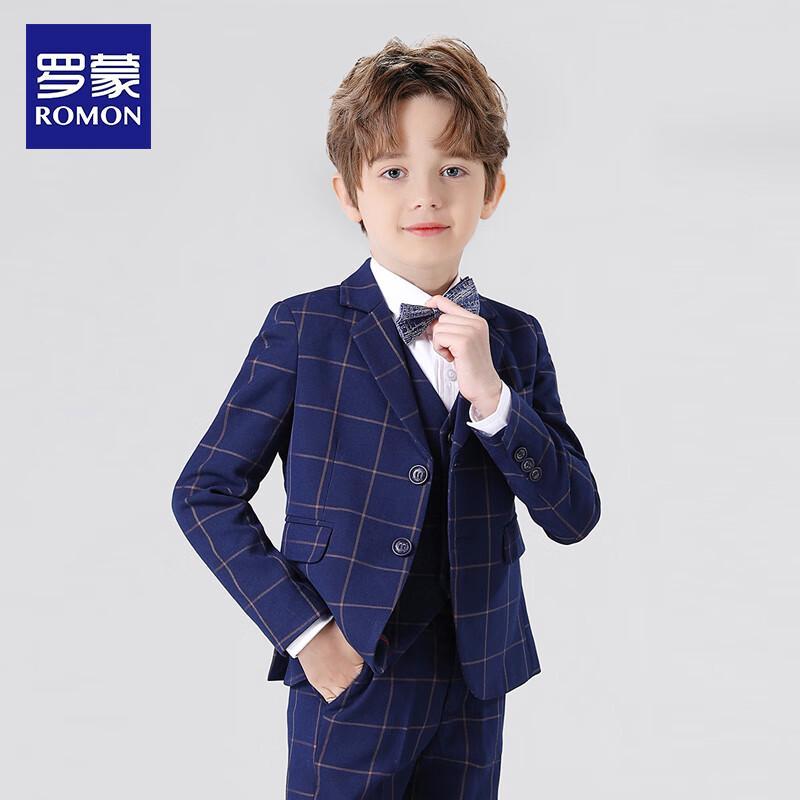 Boys' British Style Navy Plaid Vest Suit Set