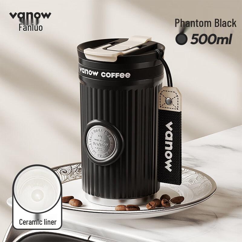 Vanow Ceramic Lined Insulated Coffee Cup with Straw