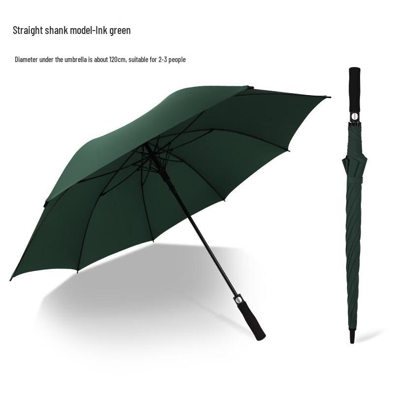 Nanqiao Windproof Golf Umbrella