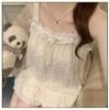 2026 Summer Woven Cloud Cotton Pajama Set with Chest Pads - Women’s Sweet Princess Cami Home Wear