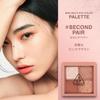3CE Mini Multi Eye Color Palette E Second Pair Eyeshadow 4 Colors Pink Brown