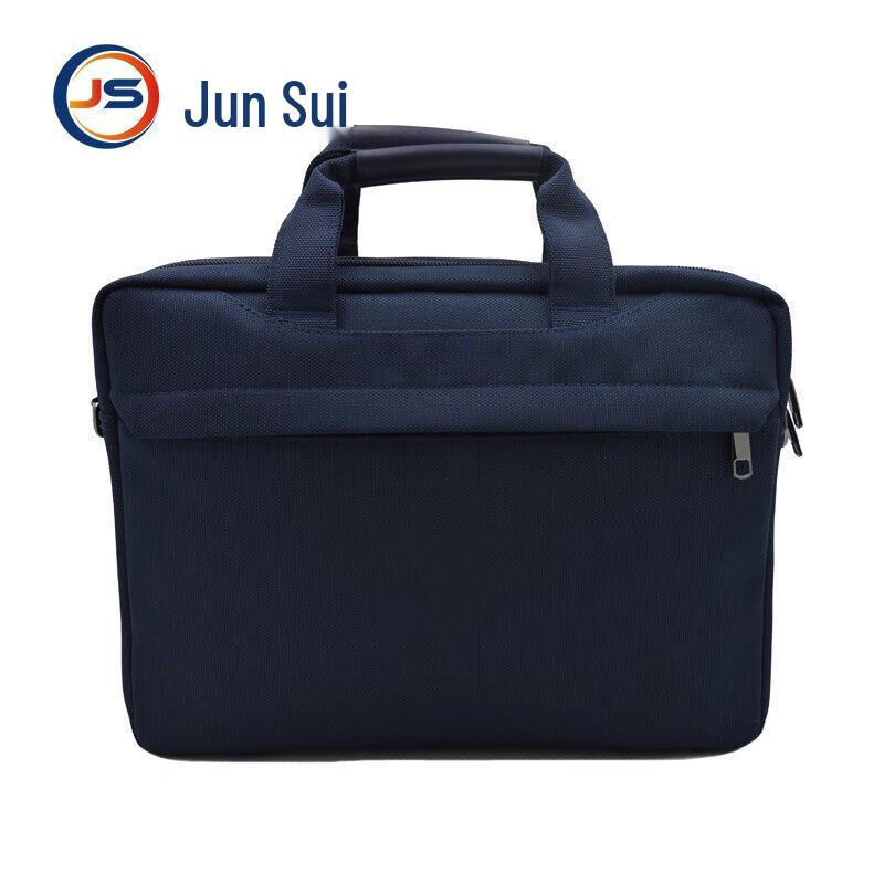 Oxford Cloth Outdoor Training Briefcase