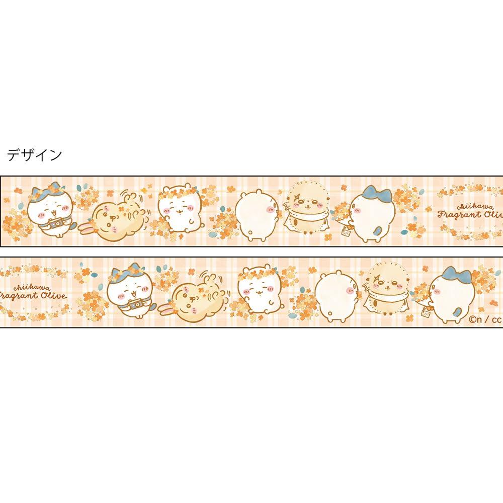 Sunstar Stationery Chiikawa Clear S2274493 Tape, Orange,