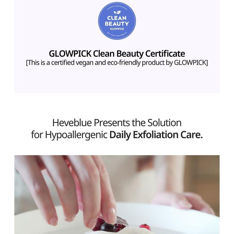 HEVEBLUE - Penta Berry Panthenol Repair Peel Pad