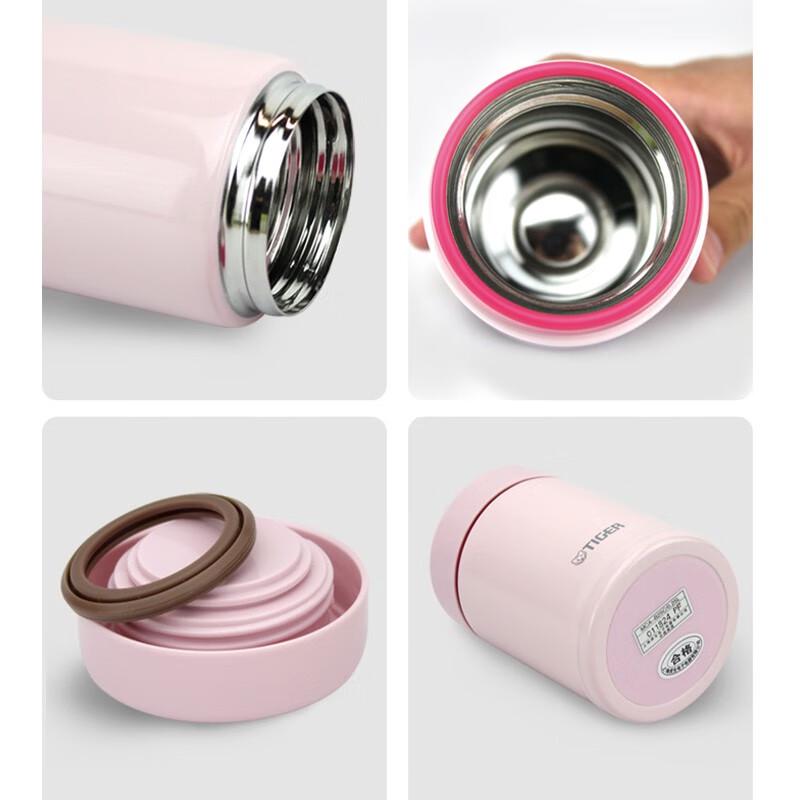 Tiger Mini Vacuum Insulated Food Jar