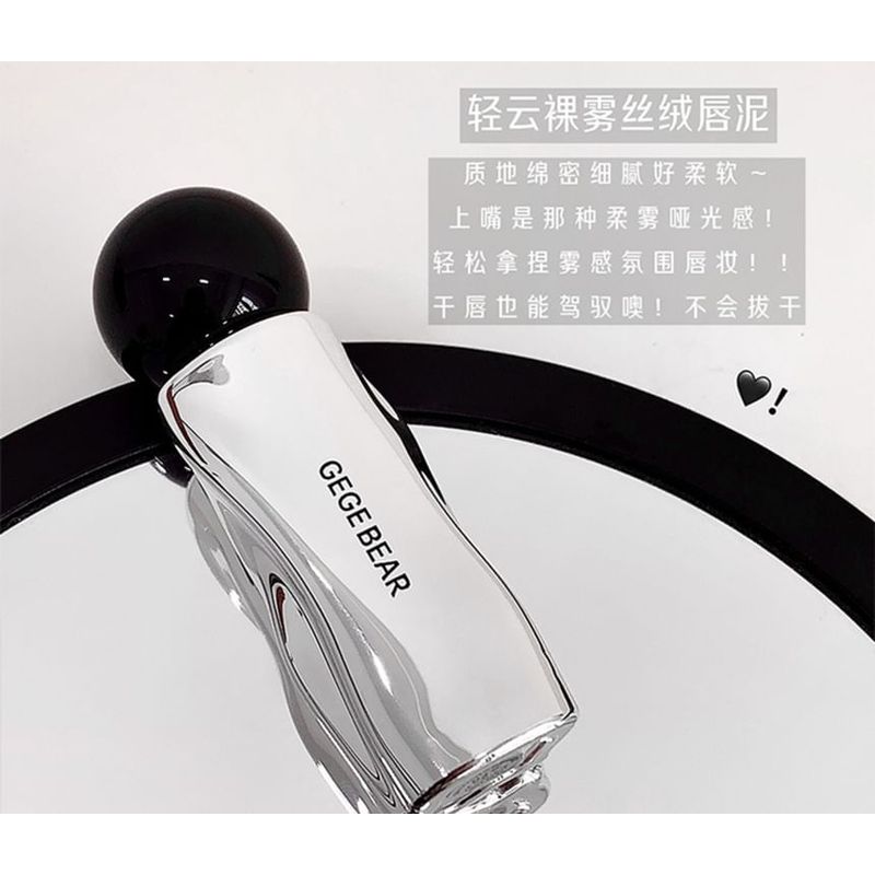 Gege Bear - Light Cloud Naked Fog Velvet Lip Mud - 4-6