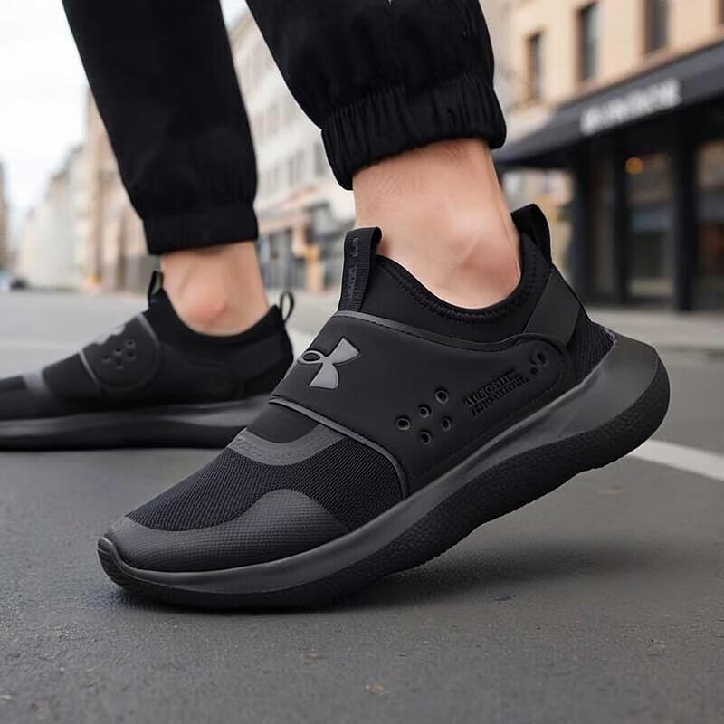 Under Armour Unisex Stylish Cushioned Running Shoes 40