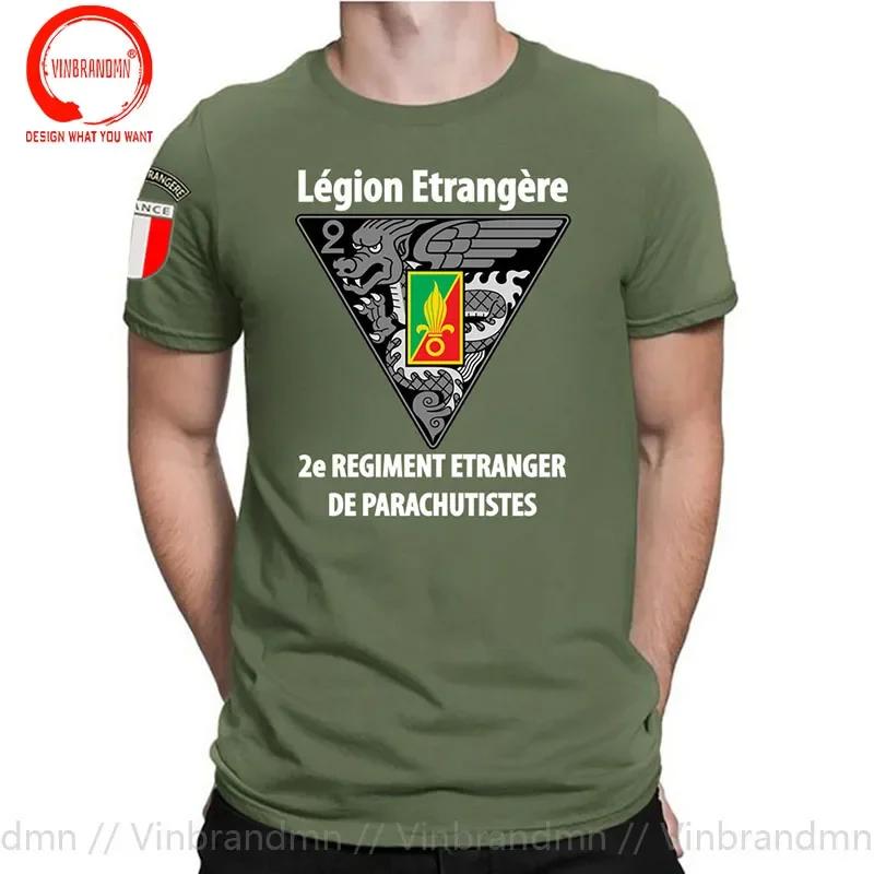 Novelty Funny French 2 Rep Foreign Legion T Shirt Unisex France Legion Etrangere Tshirt Short Sleeved Casual Cotton Army Tee Shirt