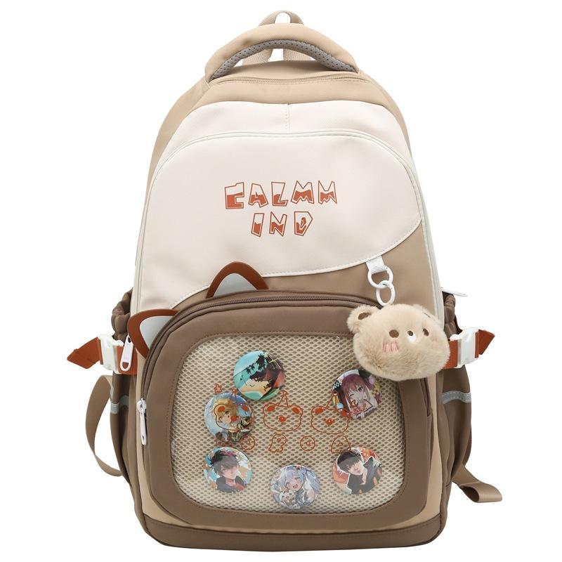 Large Capacity Schoolbag Women's Backpack Middle School Student Backpack