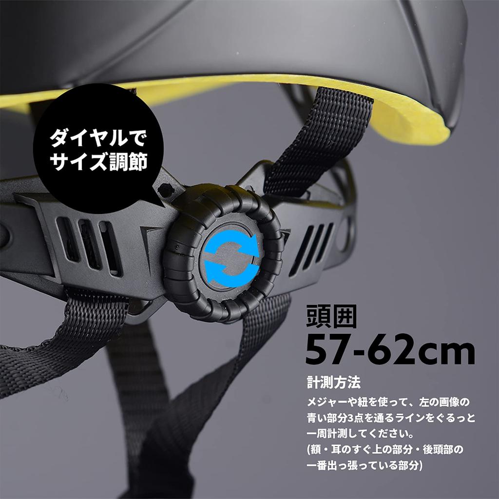 ROCKBROS Bicycle Helmet for Road CE Highly with Magnetic Goggles and Adjustable for Men and Women Adults, Bikes, Certified, Ultra-Lightweight, Sturdy,