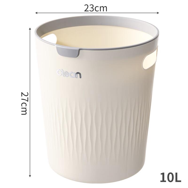 Zuozhou Round Embossed Plastic Trash Can Set