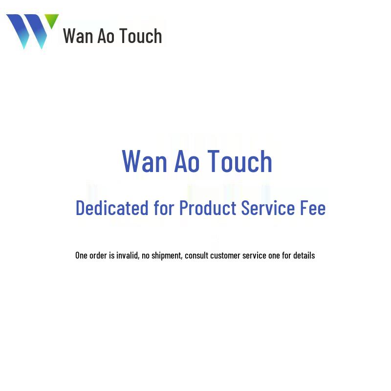 

Wan ao Touch Screen System Upgrade & Price Adjustment