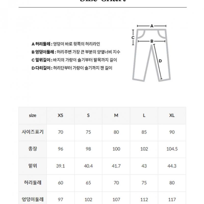 New Balance Nbmle41013 Uni Ess Classic Jogger Kalhoty Černé