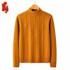 Women's Lightweight Crewneck Knitted Sweater for Middle-Aged Mothers