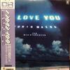 Виниловая пластинка NORIO MAEDA & HIS ORCHESTRA - I Love You HL5018 CONTINENTAL Япония Оби Джаз Б/У
