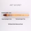 Korean ArtSecret Academy Grade Red Wood Handle Nylon Watercolor Brush 15RT