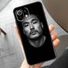Scriptonite Case For Xiaomi 15T 13T 14T Pro 15 14 17 Ultra POCO X7 Pro X3 X5 X6 F5 F6 F7 F8 Ultra Cover