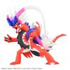 Pokemon Plamo Collection Select Series 60 Koraidon Color-Coded Plastic Model Kit