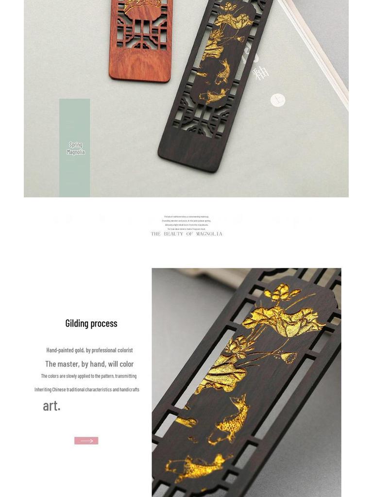 Rosewood Hollow Design Bookmark In Gift Box - Chinese Style Wooden Crafts Festival Gift