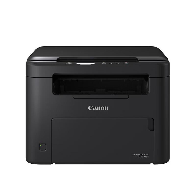 

Canon iC MF271dn Black & White Laser Multifunction Printer