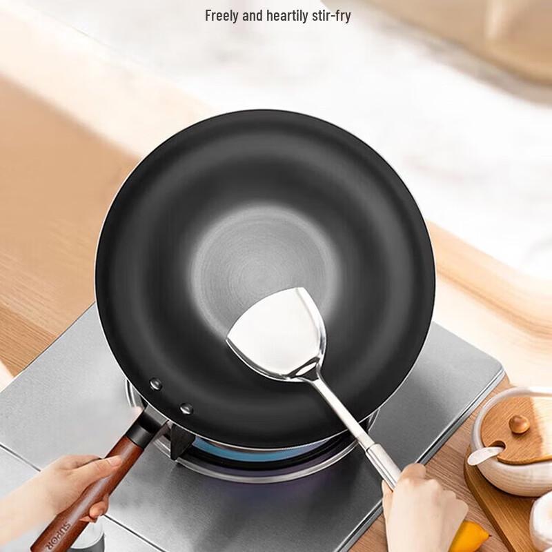 SUPOR Lightweight Rust-Resistant Fine Iron Wok